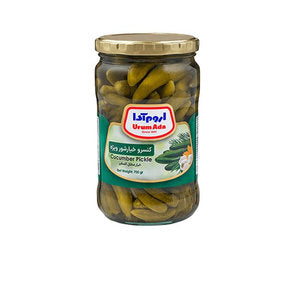 مخلل خيار خاص 650 جرام مخلل خيار خاص 650 جرام